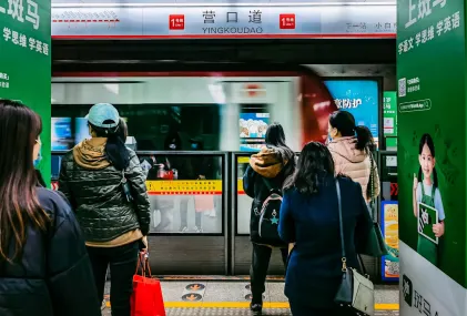 와이이비오 카지노 모바일 앱